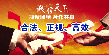 麻章要债公司