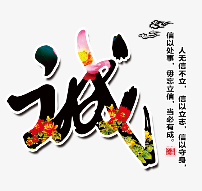麻章追债公司